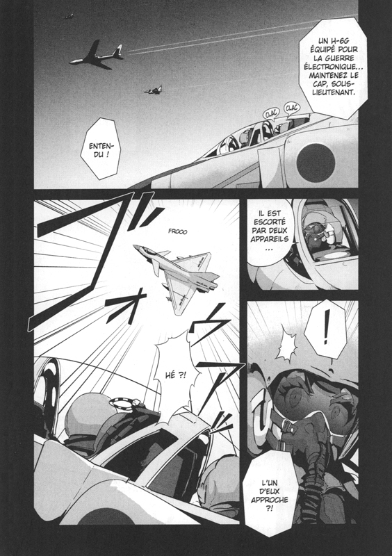 Sarissa of noctilucent cloud 2 - Extrait 1