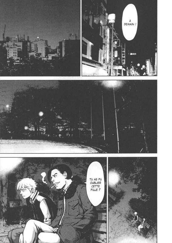 Devil of the Gods (The) 2 - Extrait 1