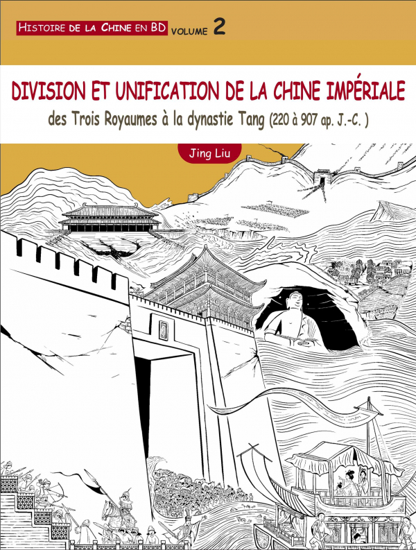 Division et unification de la Chine impériale