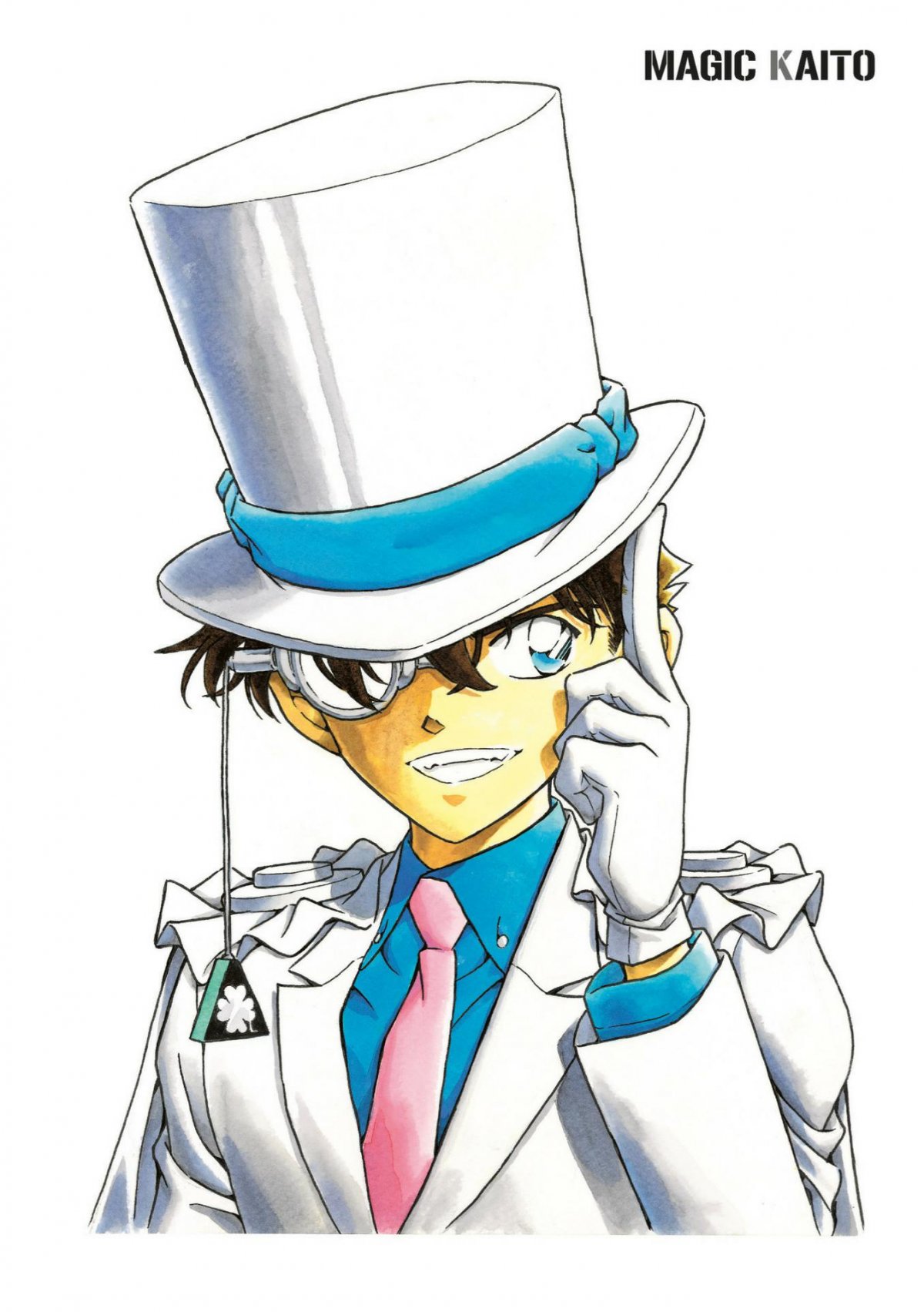 Magic Kaito 4 - Extrait 1