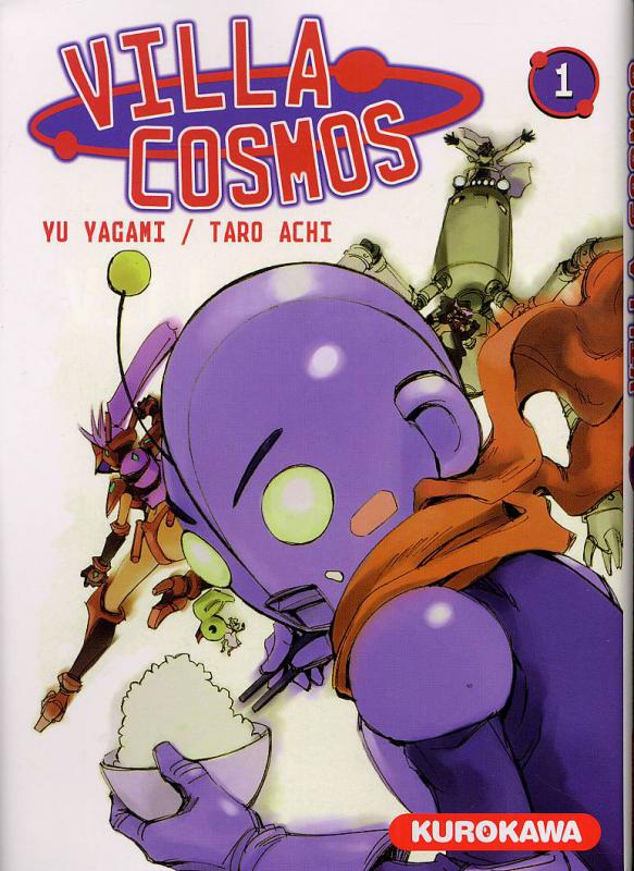 Villa Cosmos 1