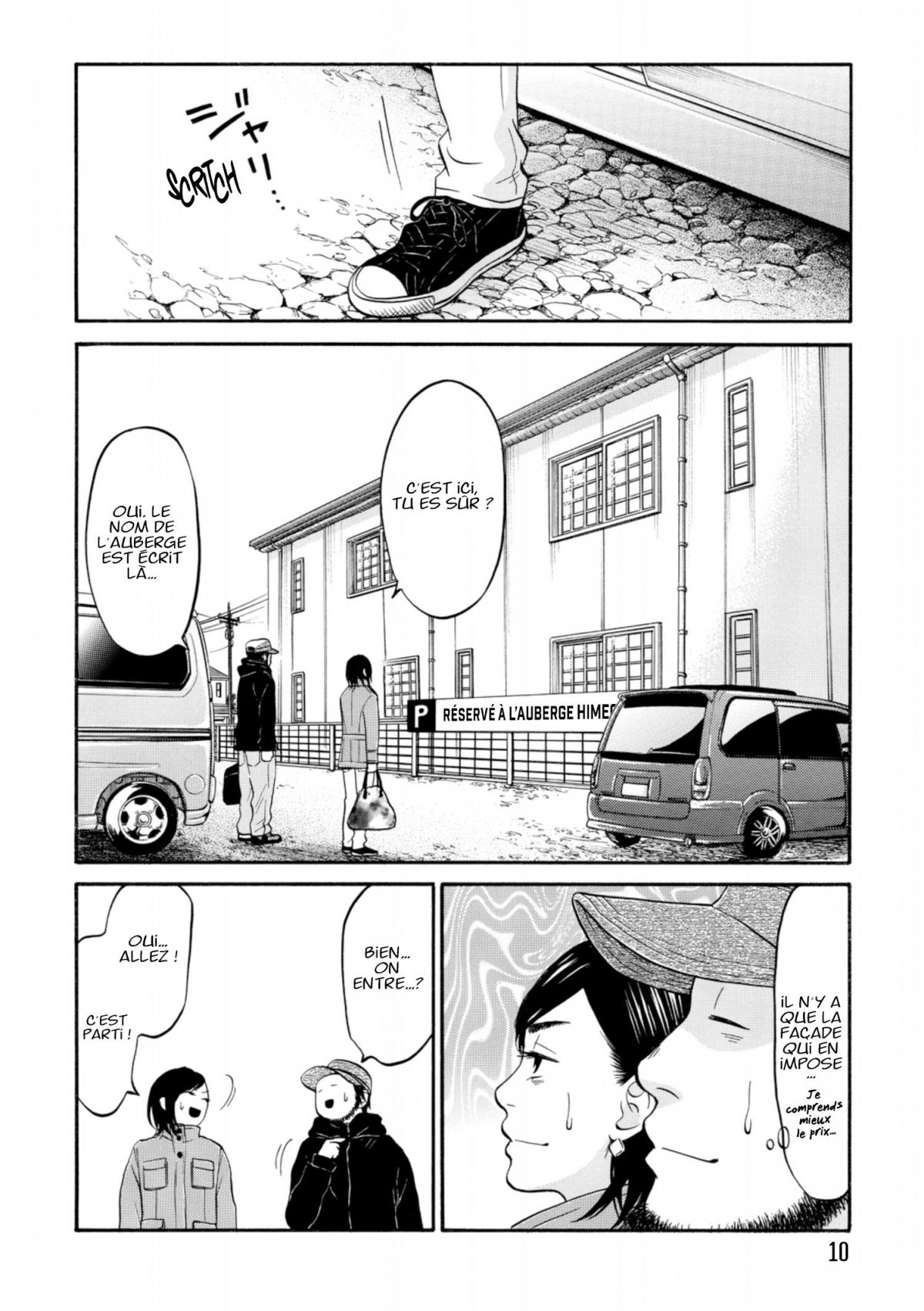 Just Not Married 4 - Extrait 1