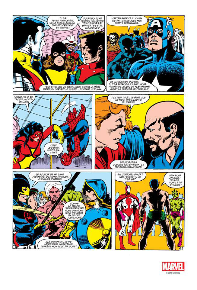 Contest of champions - Extrait 1