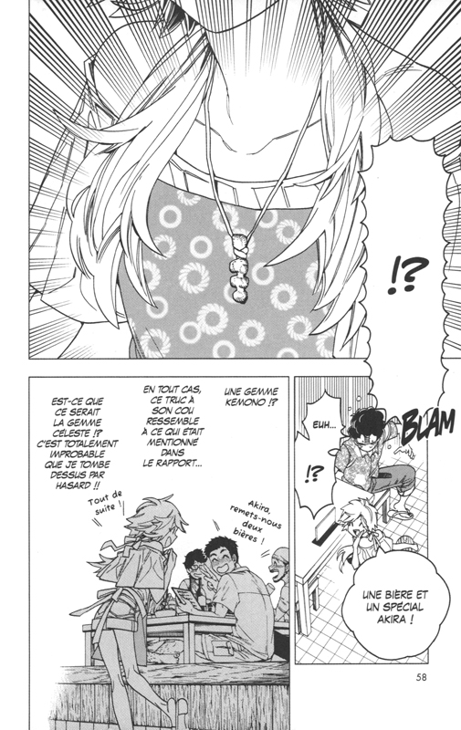 Kemono Incidents 9 - Extrait 1