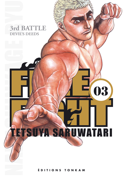 Free Fight 3