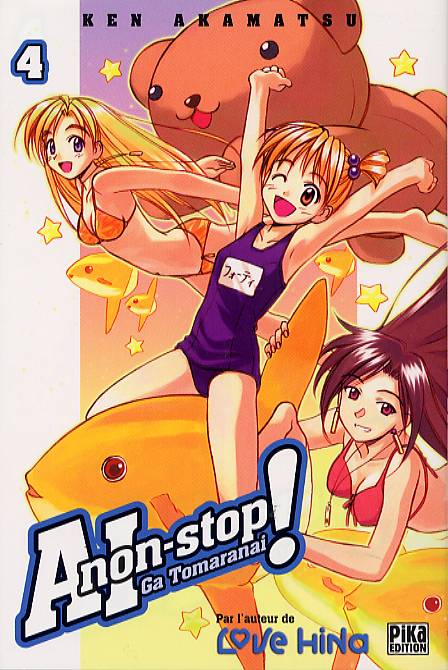 Ai non stop ! 4