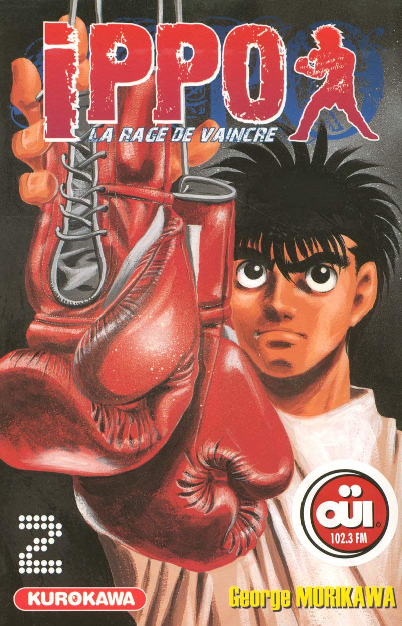 Ippo 2