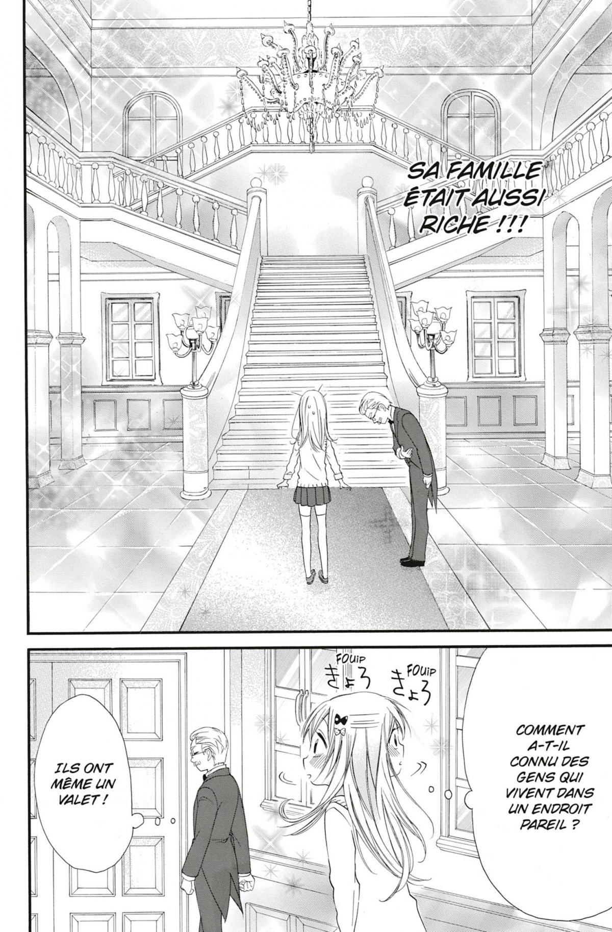 Petite Femme (Ma) 1 - Extrait 1