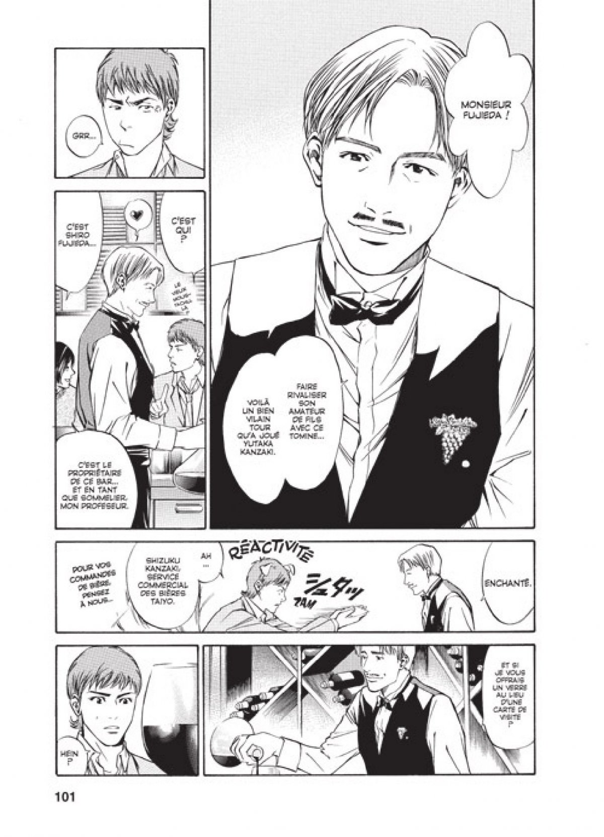 Gouttes de Dieu (Les) 1 - Extrait 1