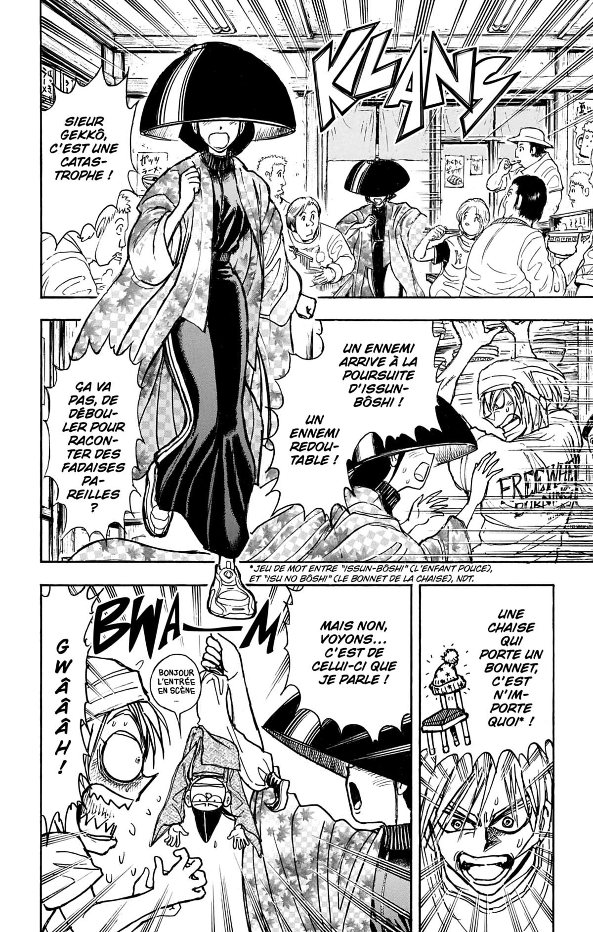 Moonlight Act 2 - Extrait 1