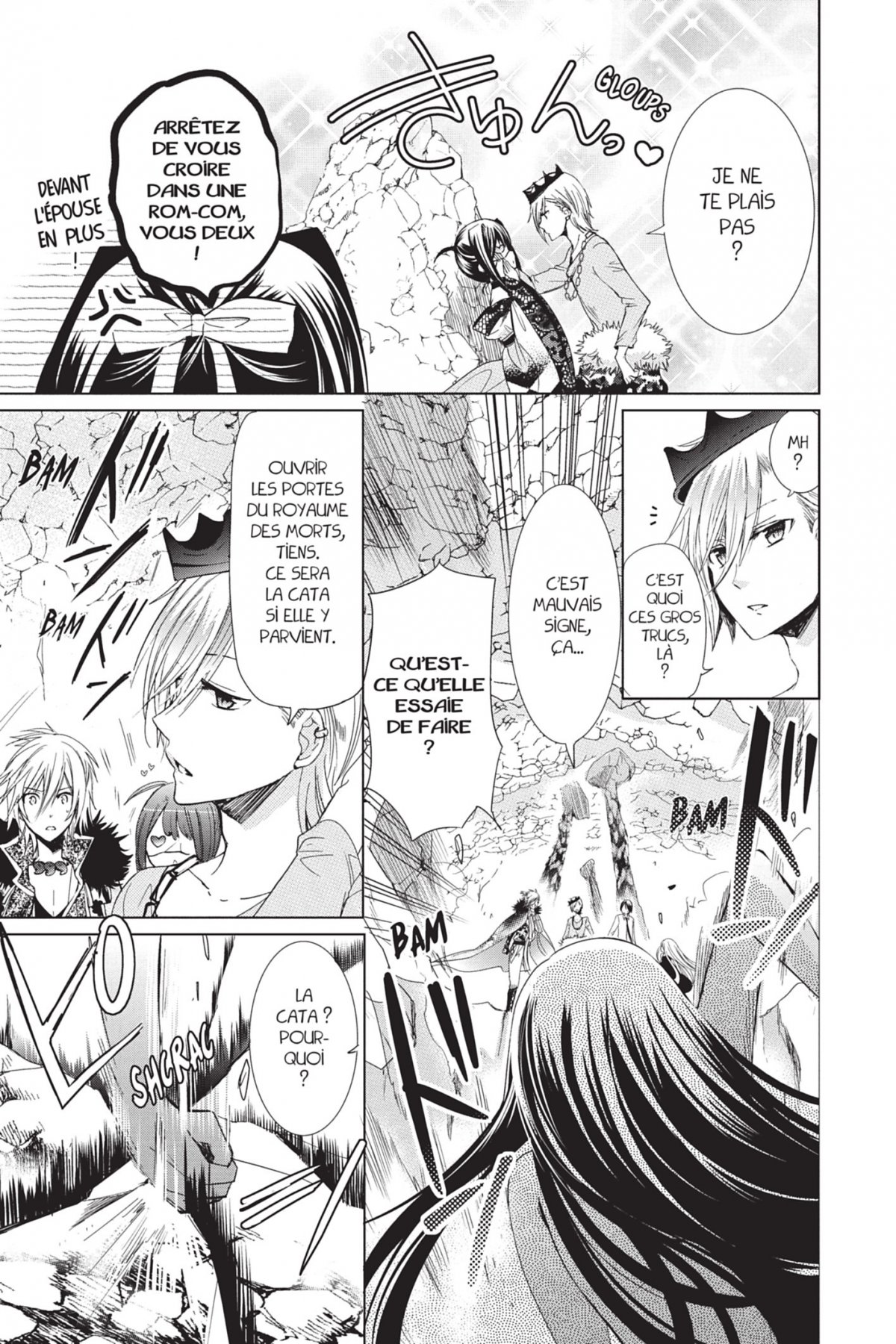 Lovely Hair 8 - Extrait 1