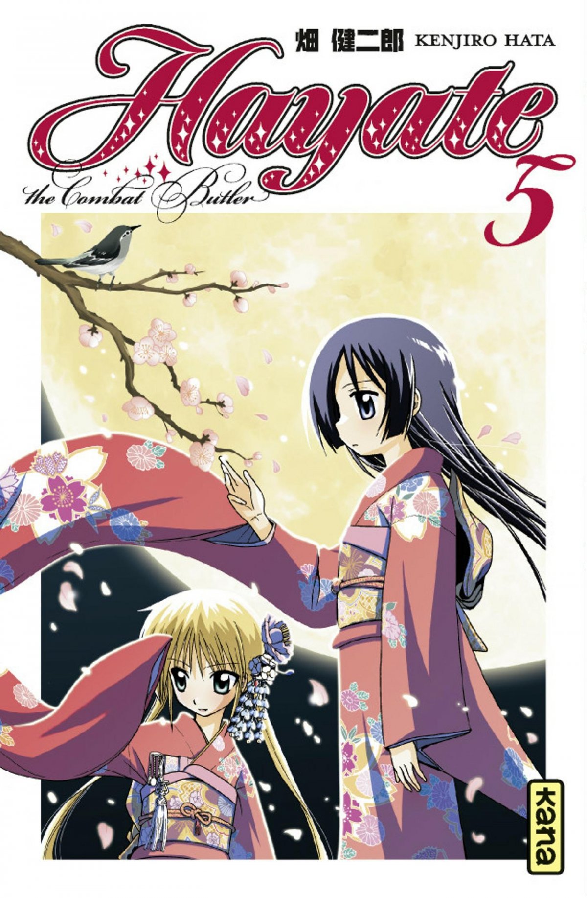 Hayate The combat butler 5