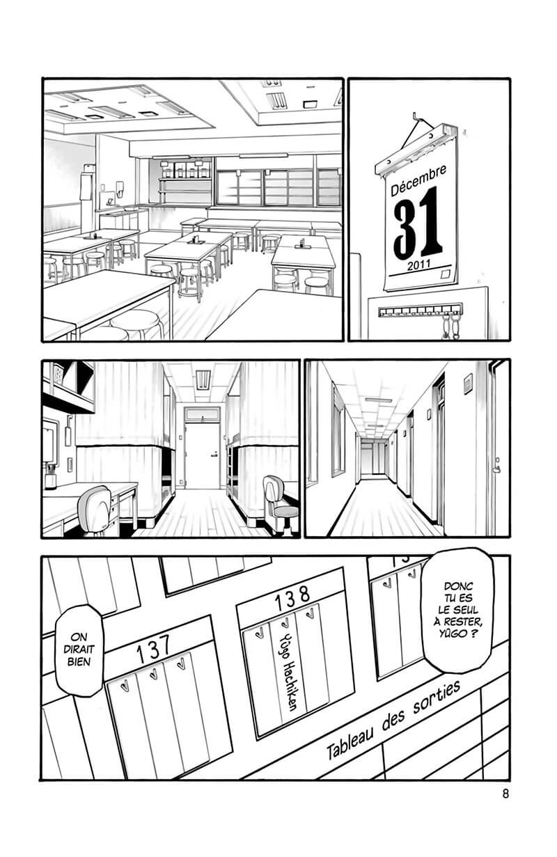 Silver Spoon 10 - Extrait 1