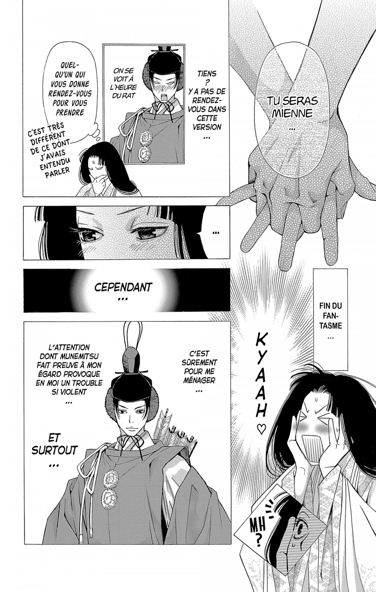 Made in Heaven 6 - Extrait 1