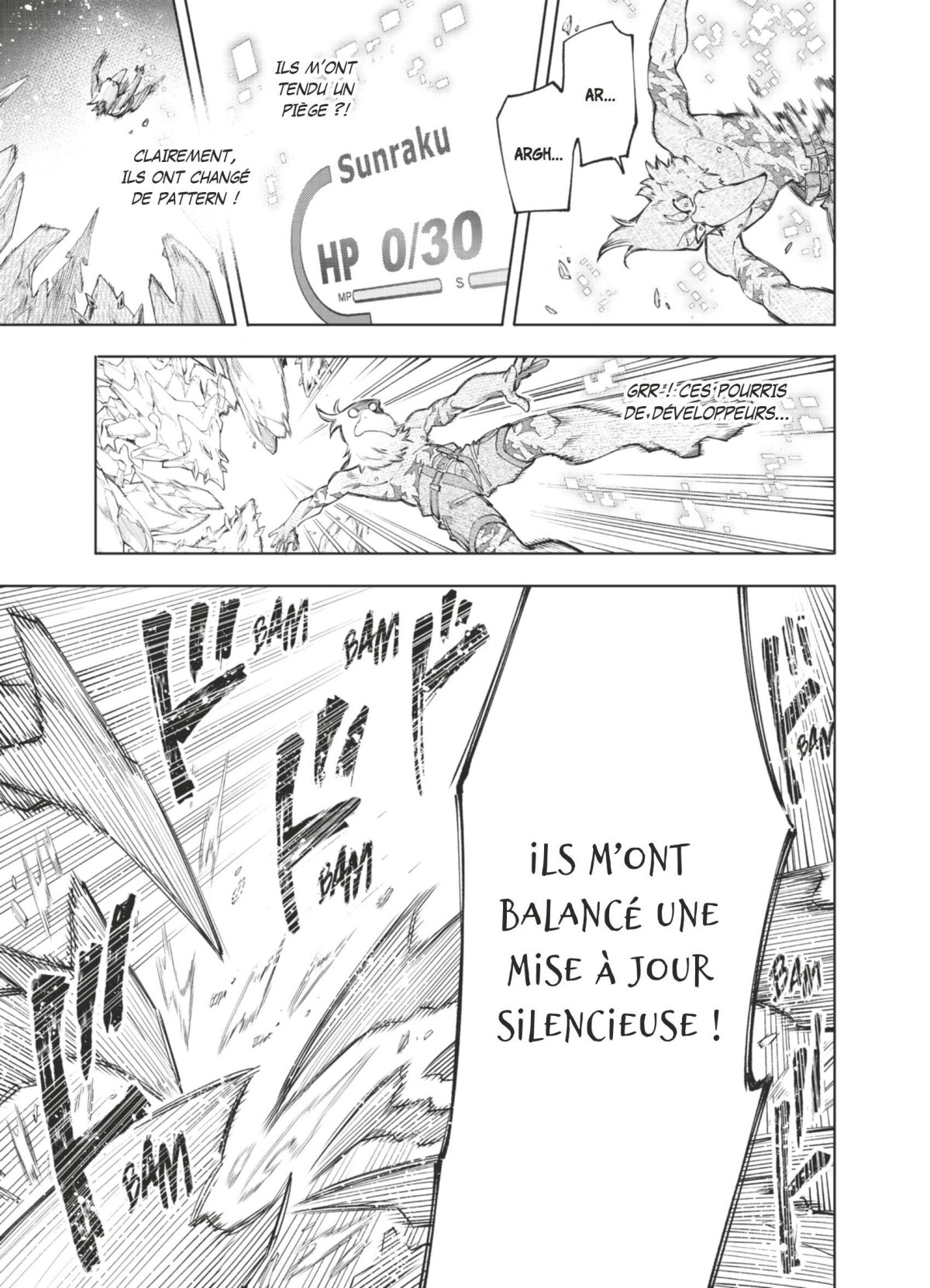 Shangri-la Frontier 8 - Extrait 1