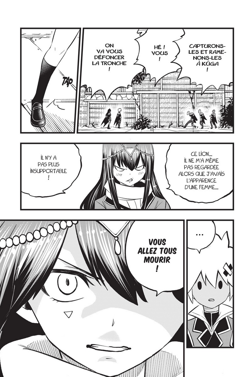 Dead Rock 3 - Extrait 1