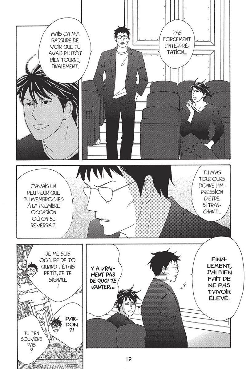 Nodame Cantabile 23 - Extrait 1