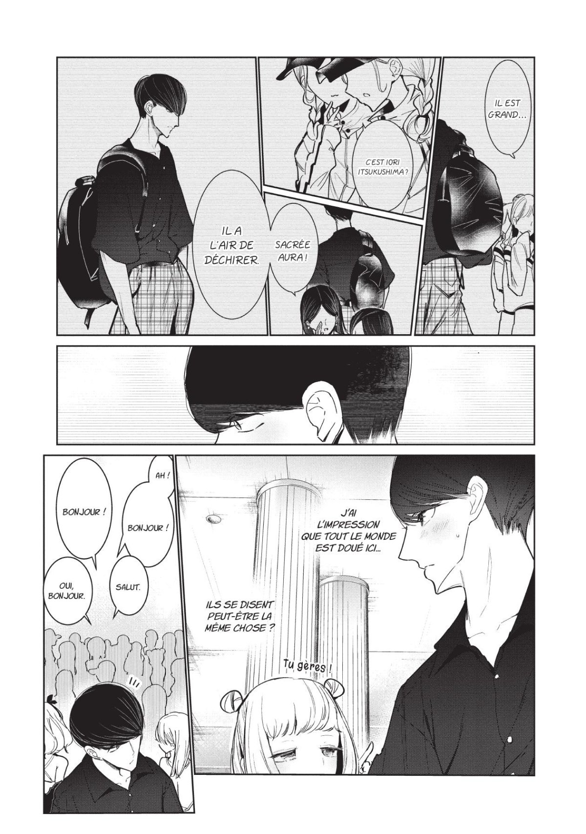 Wandance 3 - Extrait 1