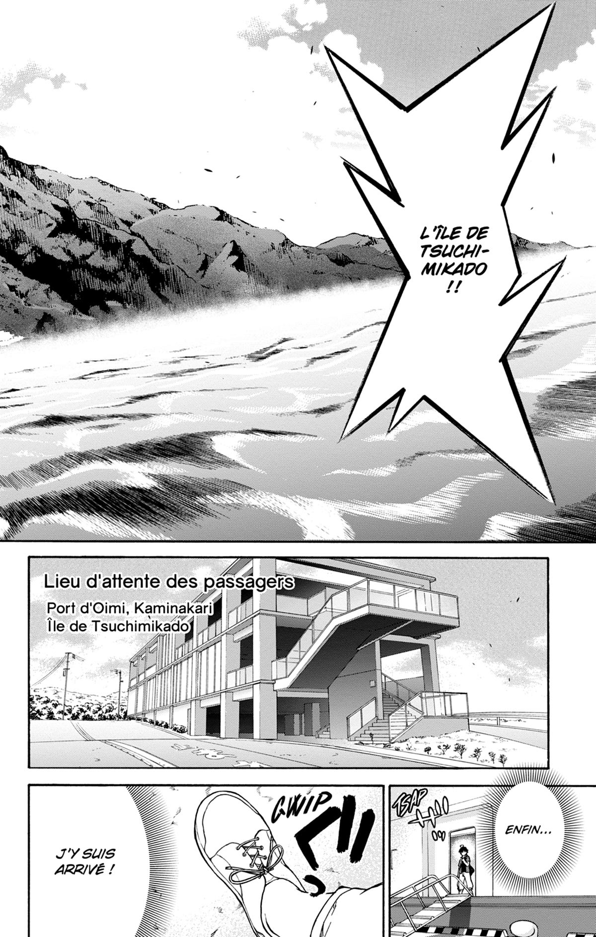 Twin Star Exorcists 10 - Extrait 1