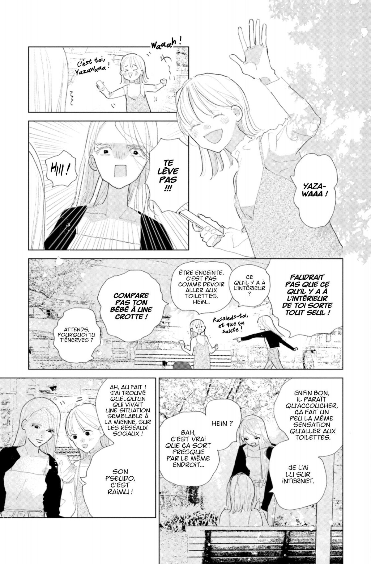 Enfant en moi (L') 7 - Extrait 1