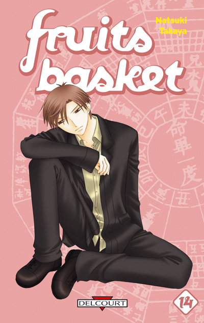 Fruits Basket 14
