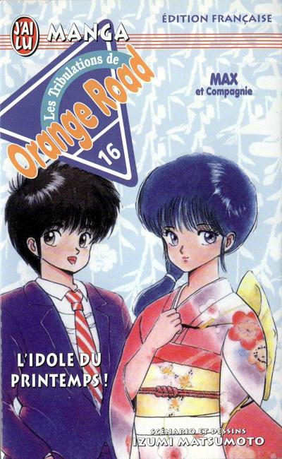 Idole du printemps ! (L')
