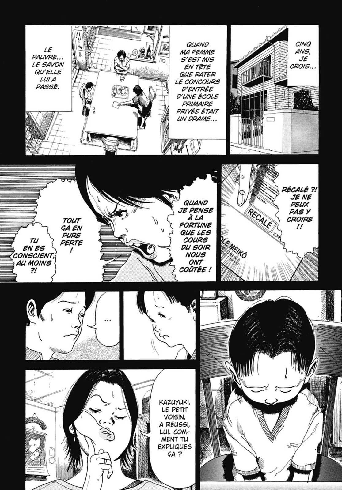 Kyo-Ichi - Extrait 1