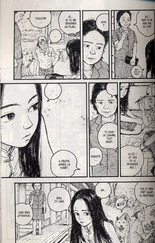 Forêt de Miyori (La) 1 - Extrait 1