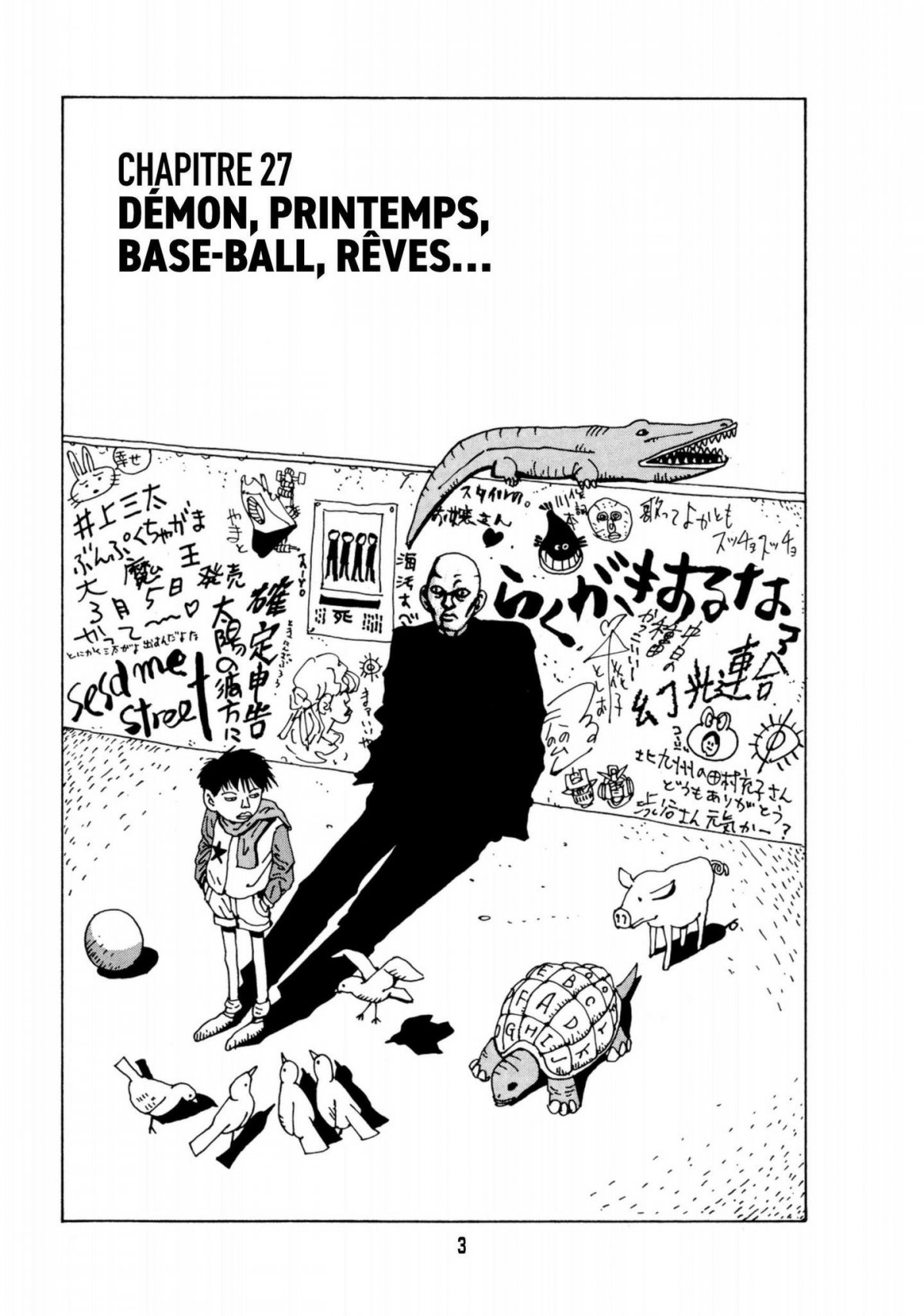 Rêve de mon père (Le) 3 - Extrait 1