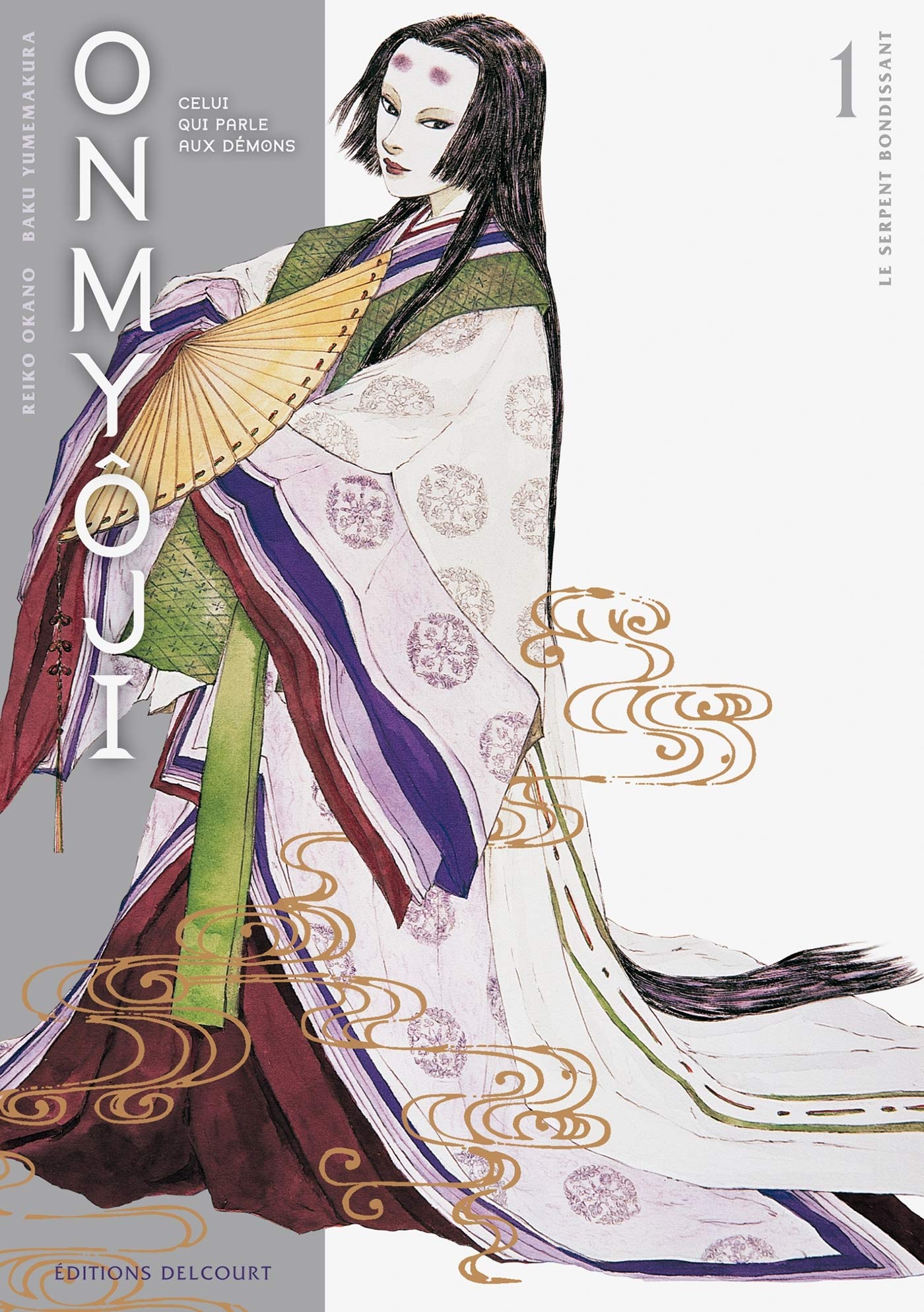Onmyôji 1