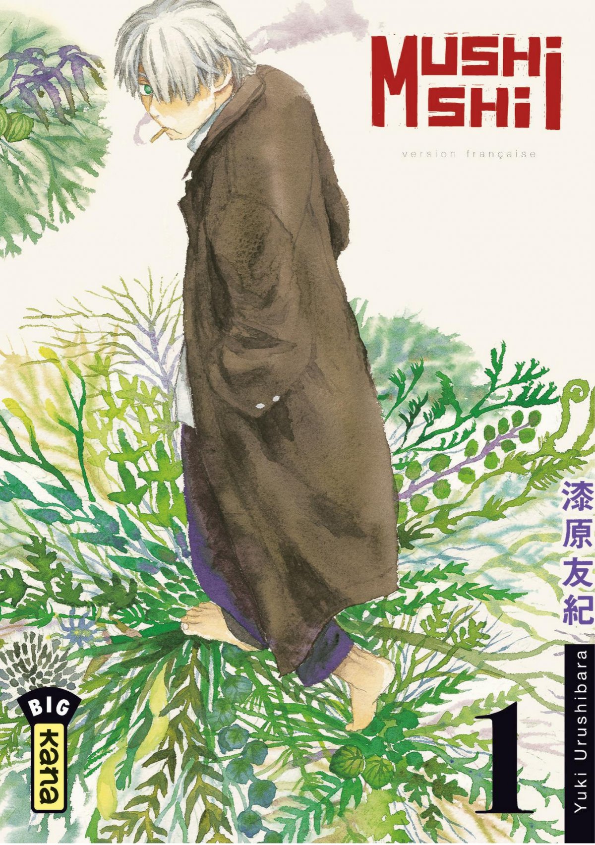 Mushishi 1