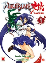 Witchblade Takeru T1 & 2 (Yasuko Kobayashi & Kazasa Sumita) - Panini Manga