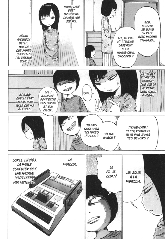 Bip-bip boy 1 - Extrait 1