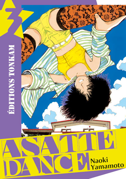 Asatte dance 3