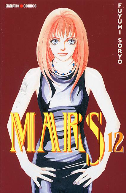 Mars 12