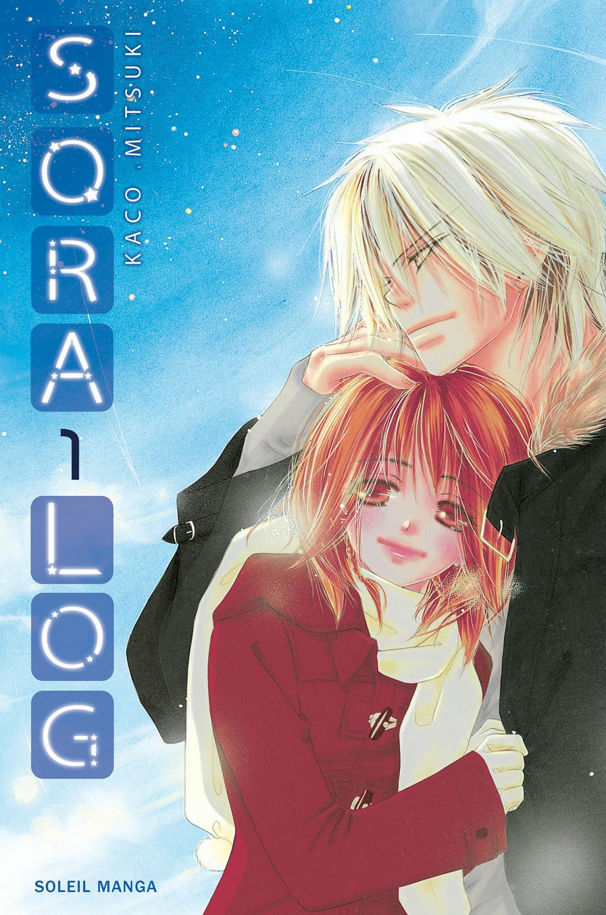Sora log 1