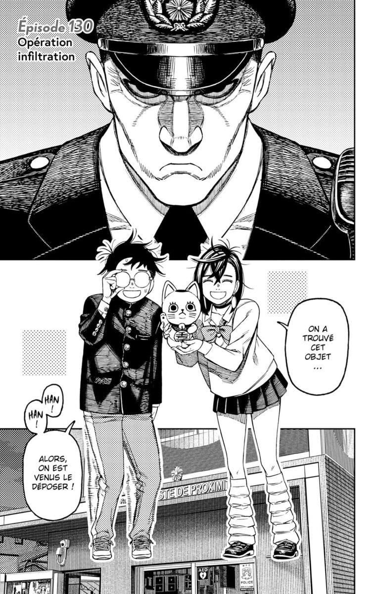 Dandadan 16 - Extrait 1