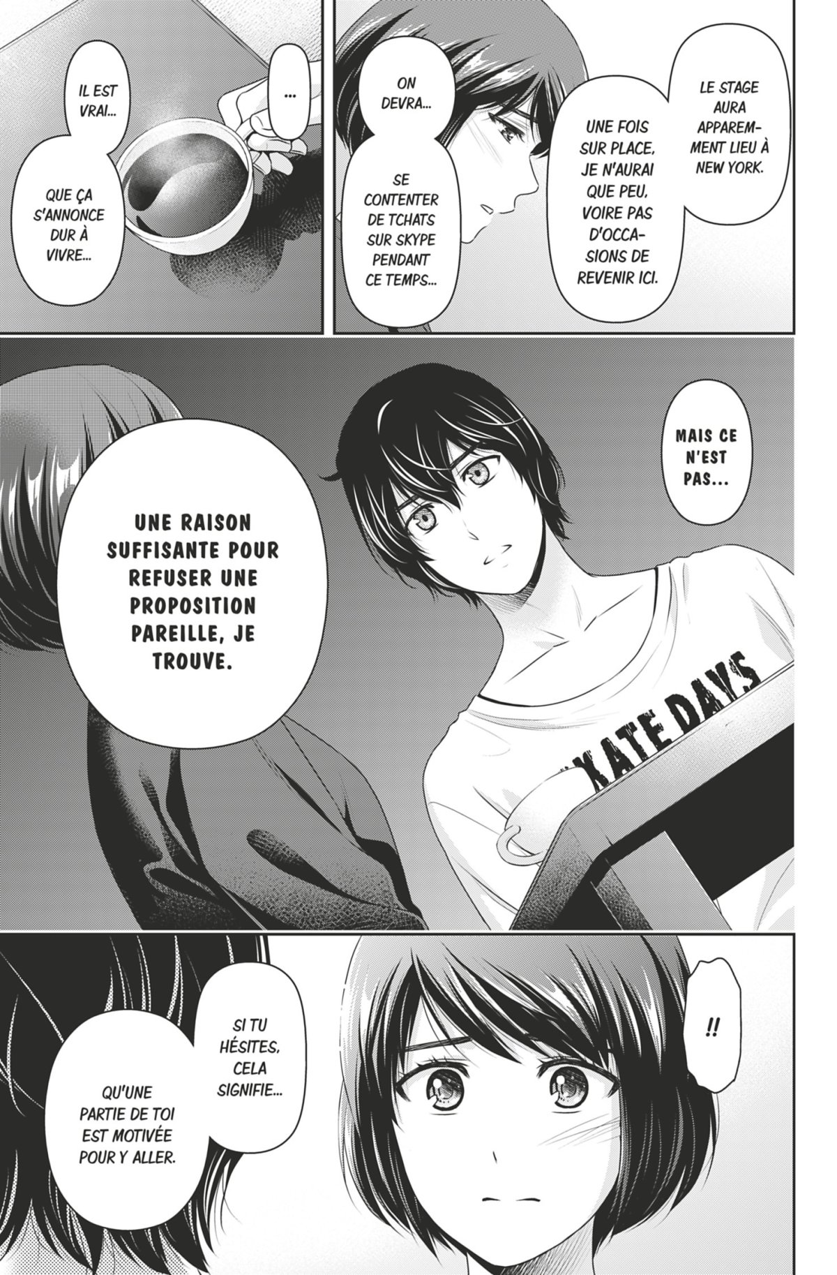 Love X Dilemma 21 - Extrait 1