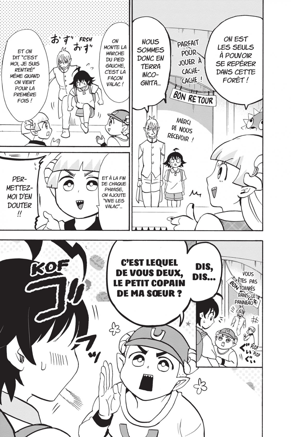 Iruma à l'école des démons 11 - Extrait 1