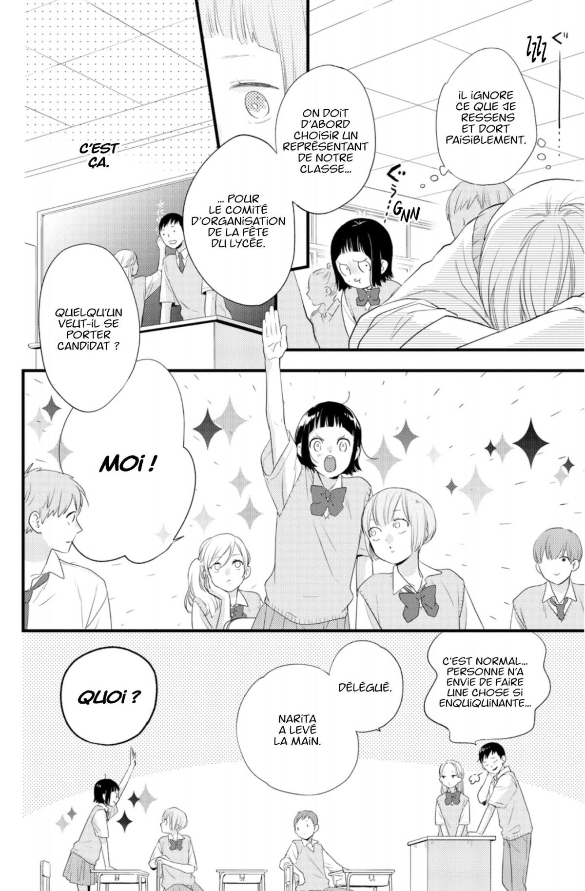 Quatre frères pour moi ! 4 - Extrait 1