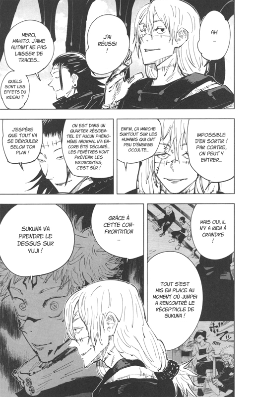 Jujutsu Kaisen 3 - Extrait 1