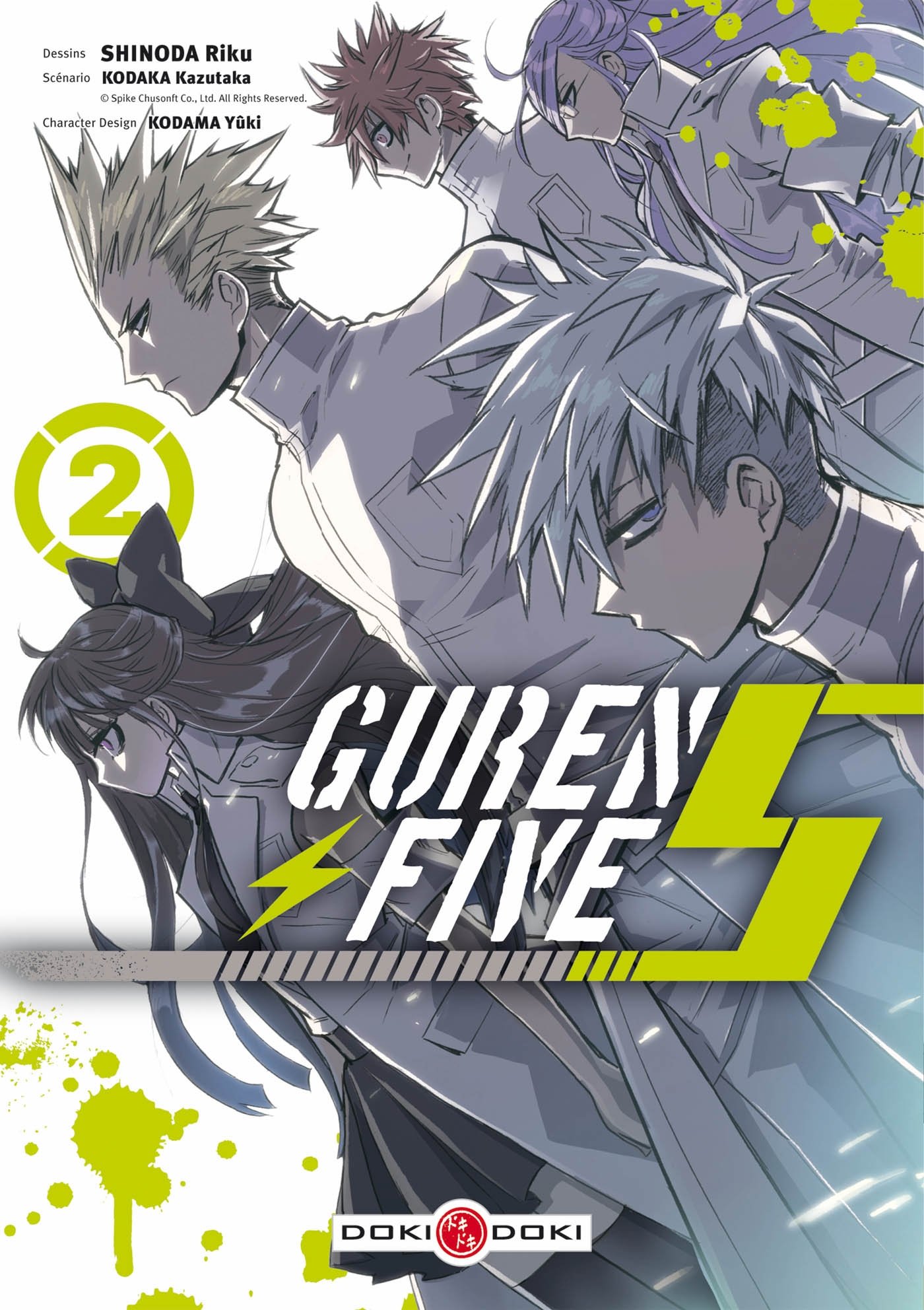 Guren Five 2