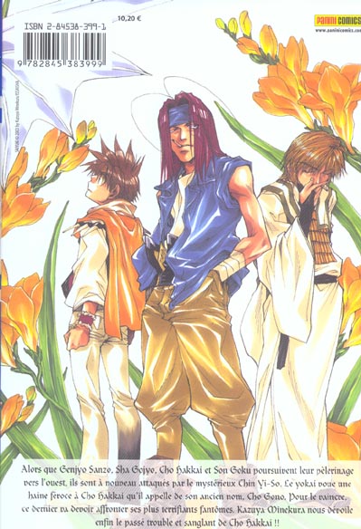 Saiyuki 4 - Extrait 1