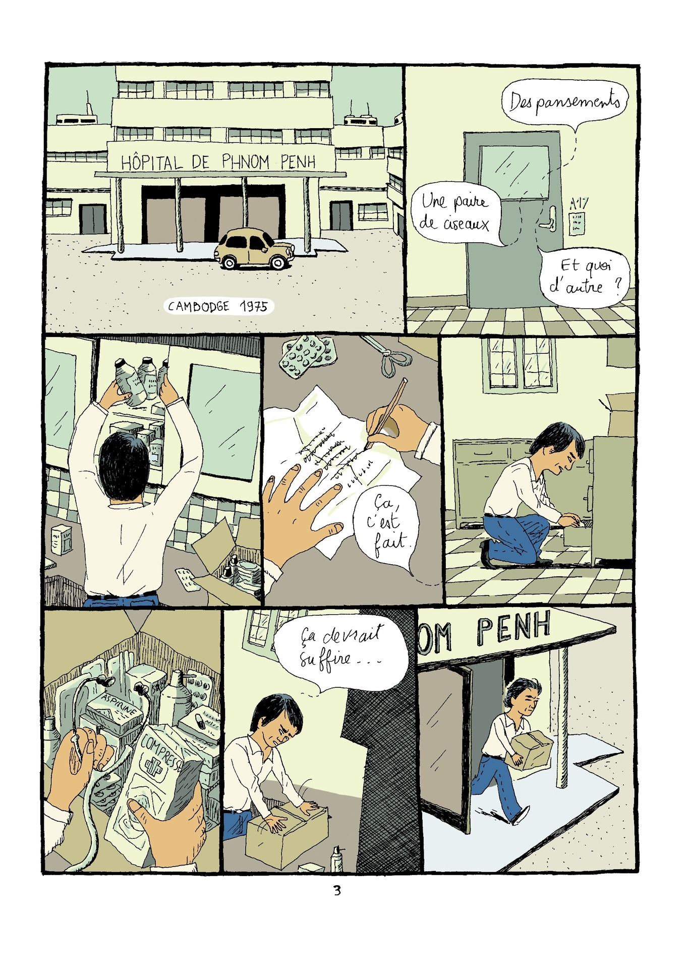 Au revoir Phnom Penh - Extrait 1