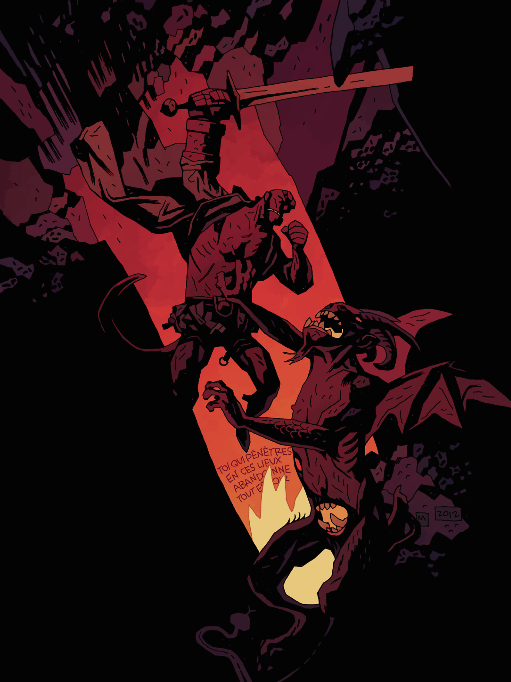 Hellboy Deluxe volume VII - Extrait 1