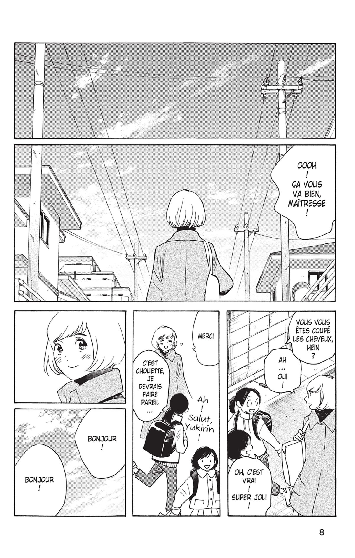 Si nous étions adultes... 7 - Extrait 1