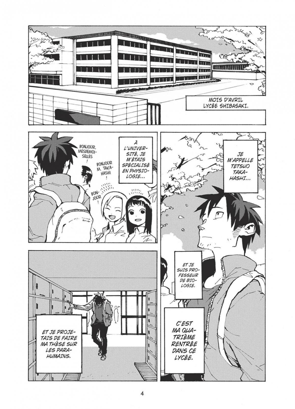 Freaky Girls 1 - Extrait 1