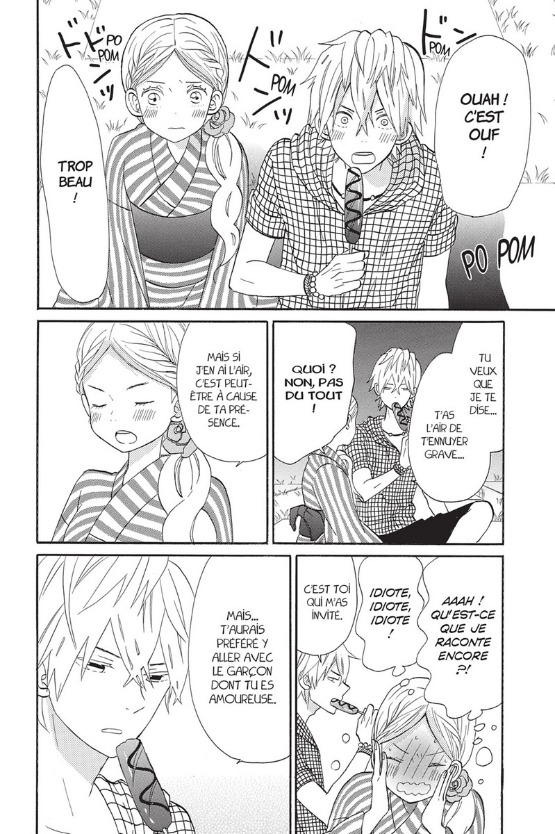 Maison du soleil (La) 5 - Extrait 1