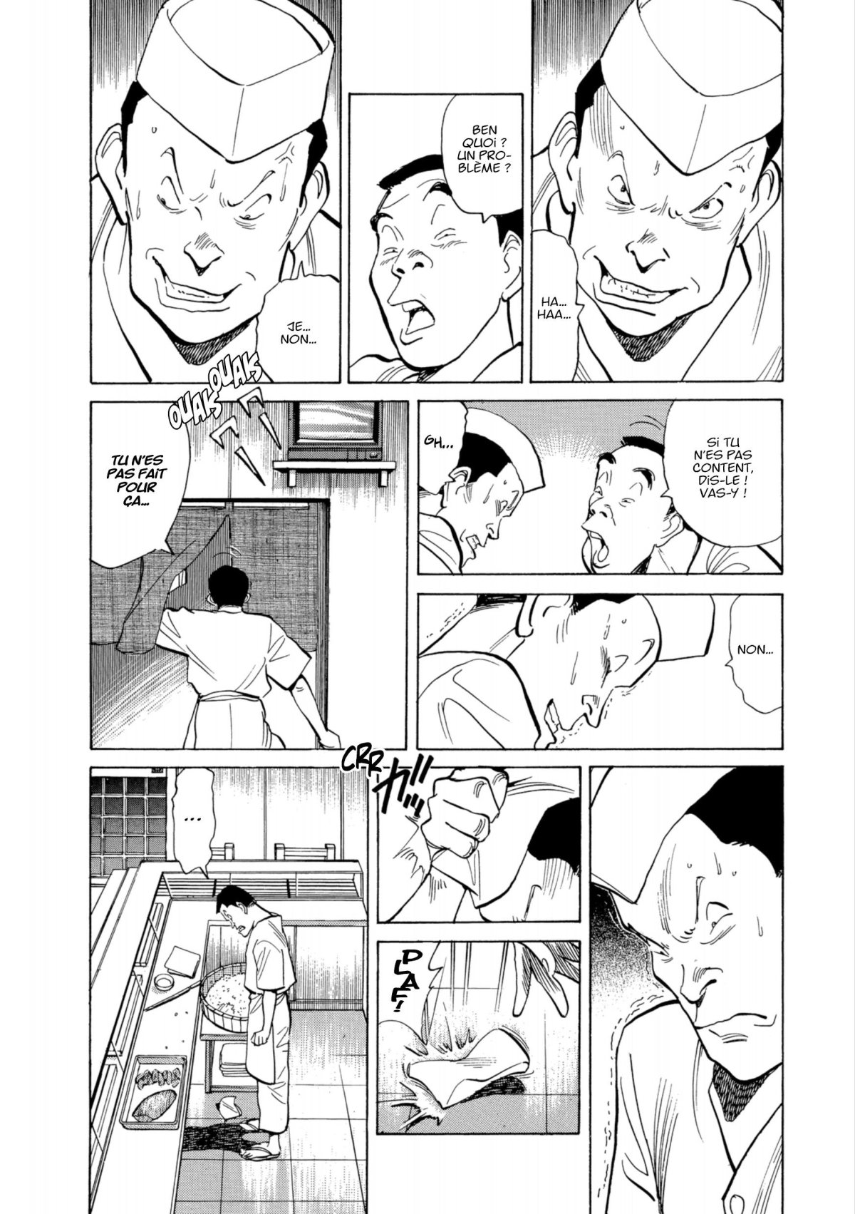 Yawara ! 20 - Extrait 1