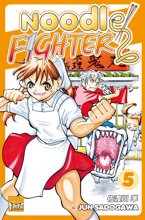 Noodle Fighter 5